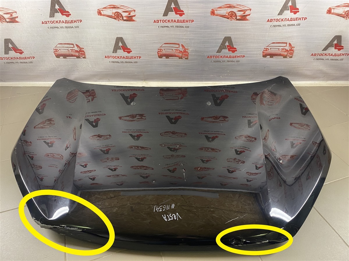 Капот LADA VESTA (б/у) Капот LADA VESTA (б/у)