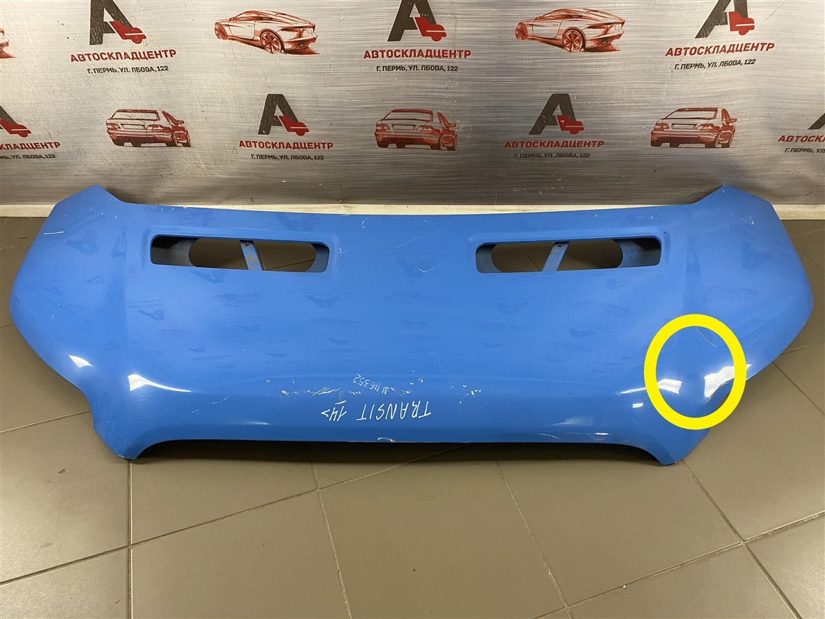 Капот FORD TRANSIT (2013-н.в.) (б/у) Капот FORD TRANSIT (2013-н.в.) (б/у)