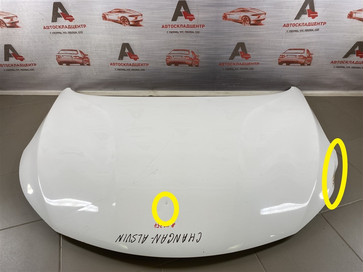 Капот CHANGAN ALSVIN (б/у) Капот CHANGAN ALSVIN (б/у)