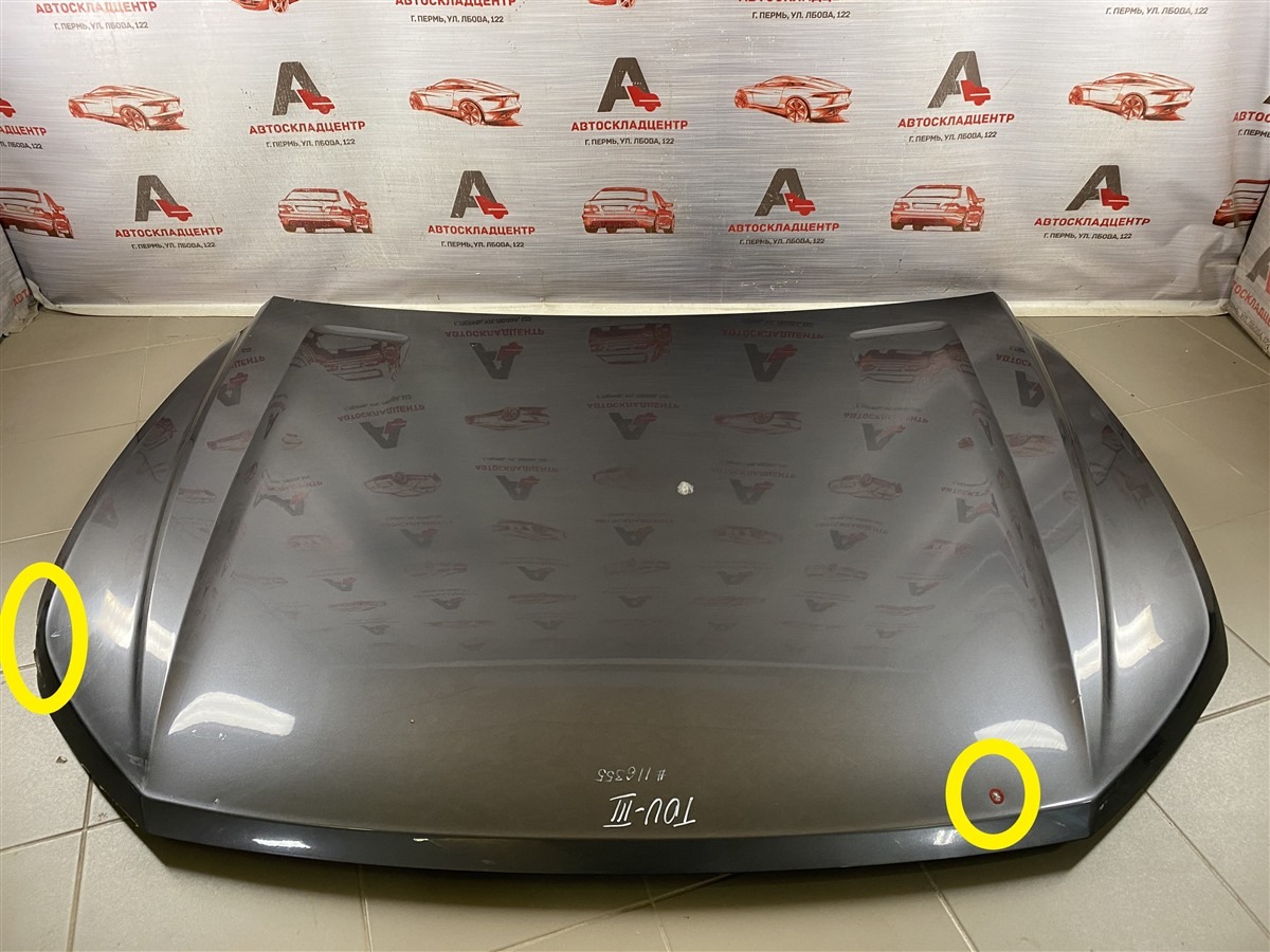 Капот VOLKSWAGEN TOUAREG (2018 - н.в.) (б/у) Капот VOLKSWAGEN TOUAREG (2018 - н.в.) (б/у)