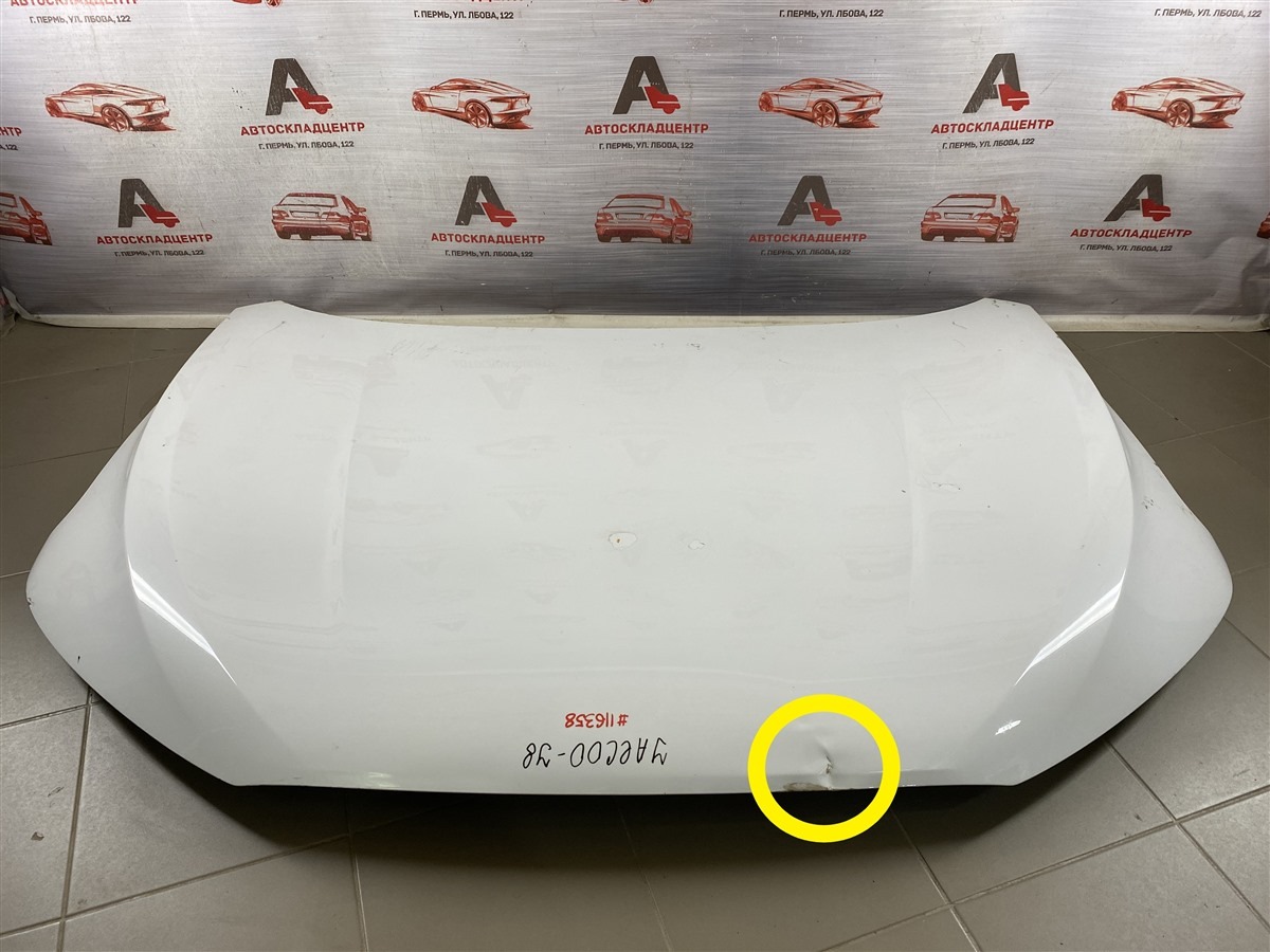 Капот JAECOO J8 (б/у) Капот JAECOO J8 (б/у)