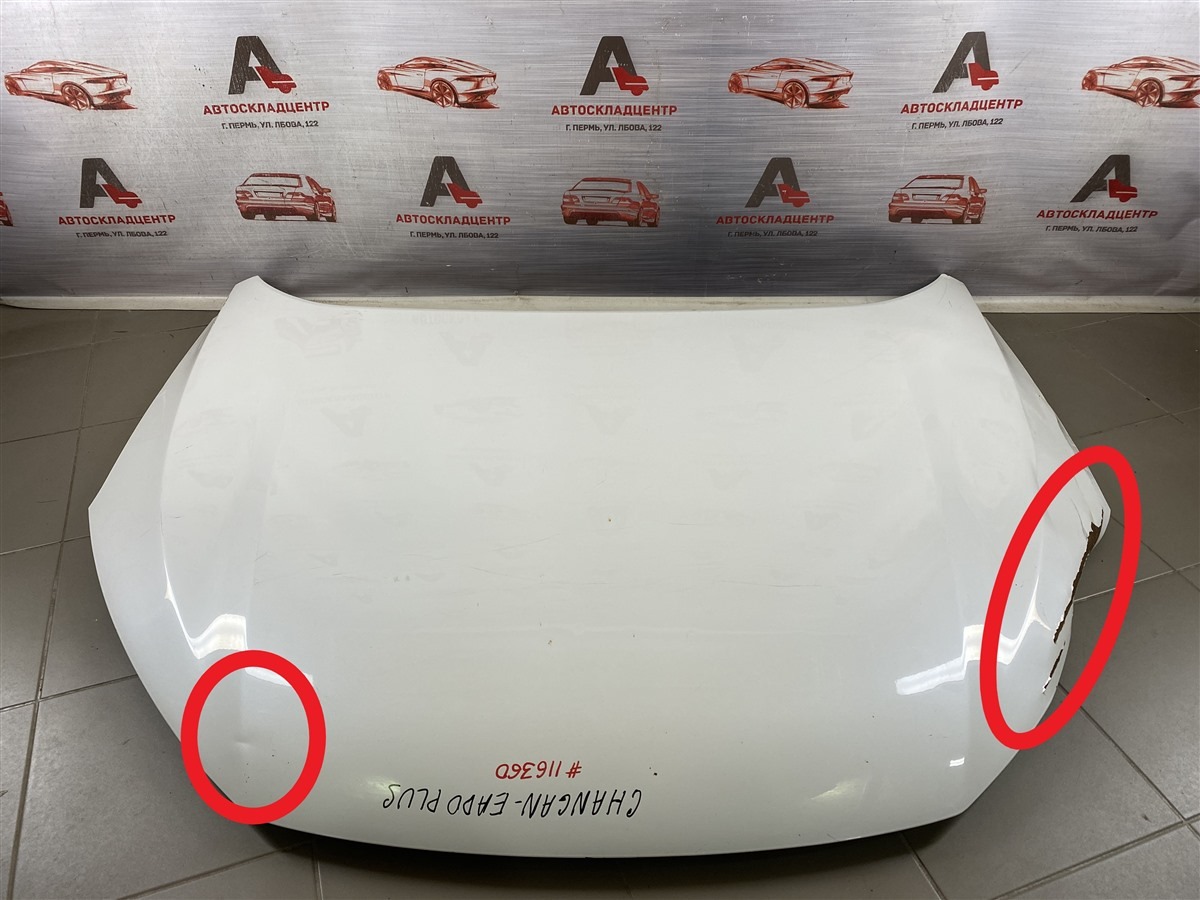 Капот CHANGAN EADO Plus (б/у) Капот CHANGAN EADO Plus (б/у)
