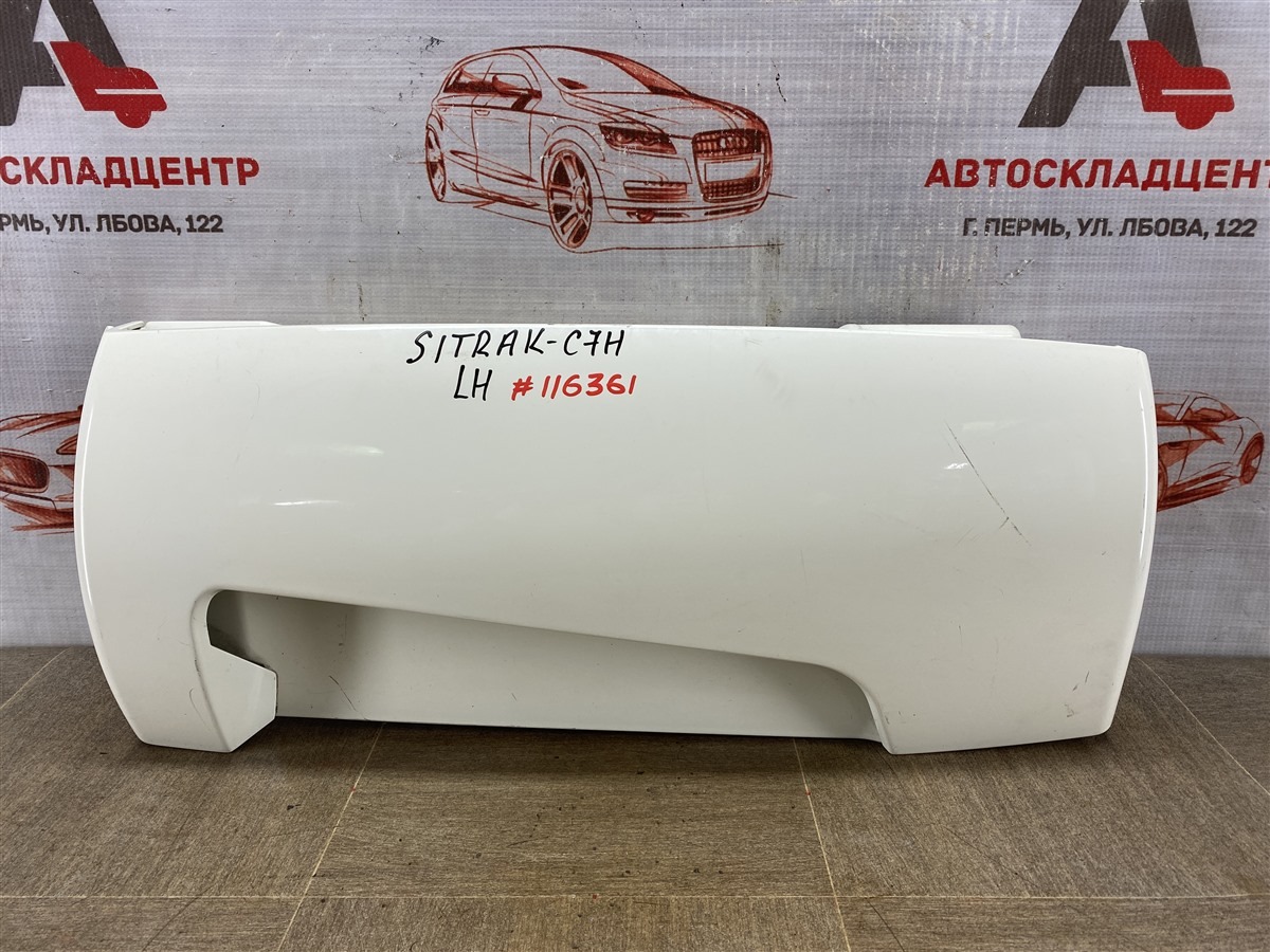 Щиток кабины боковой SITRAK C7H левый (б/у)
