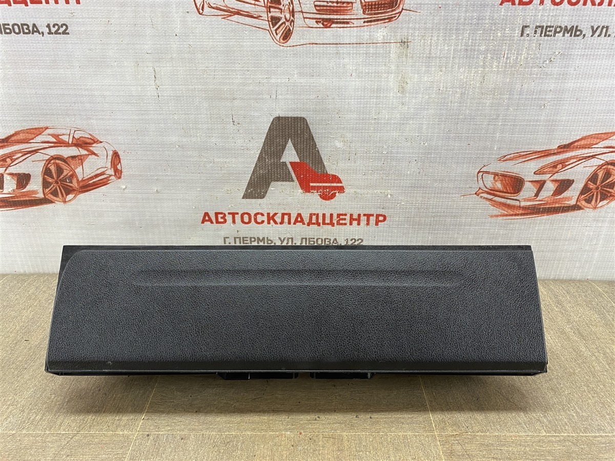 Пепельница SITRAK C7H (б/у) Пепельница SITRAK C7H (б/у)