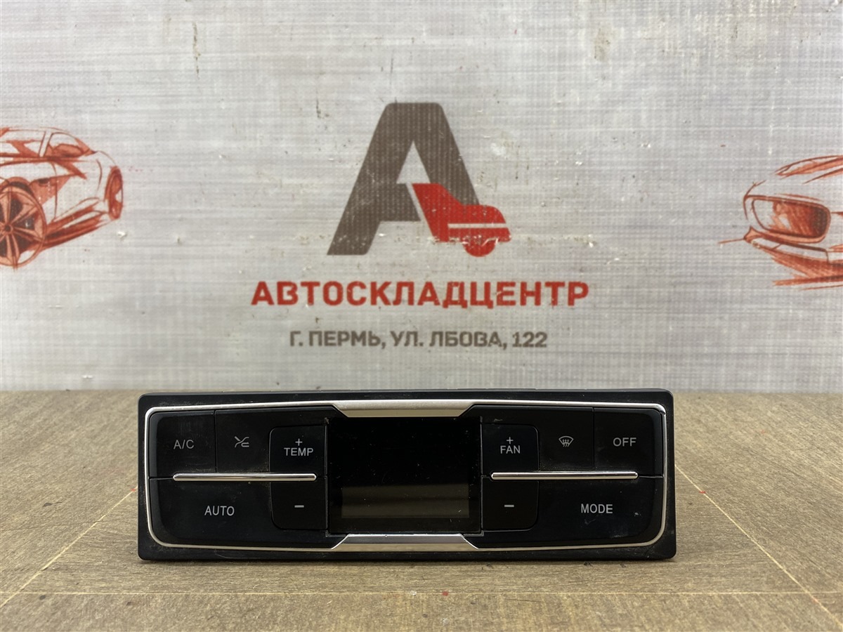 Блок управления печкой / климат-контроль SITRAK C7H (б/у)