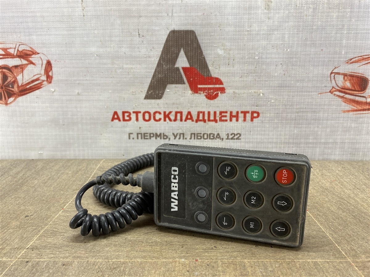 Блок управления пневмоподвеской SITRAK C7H (б/у)