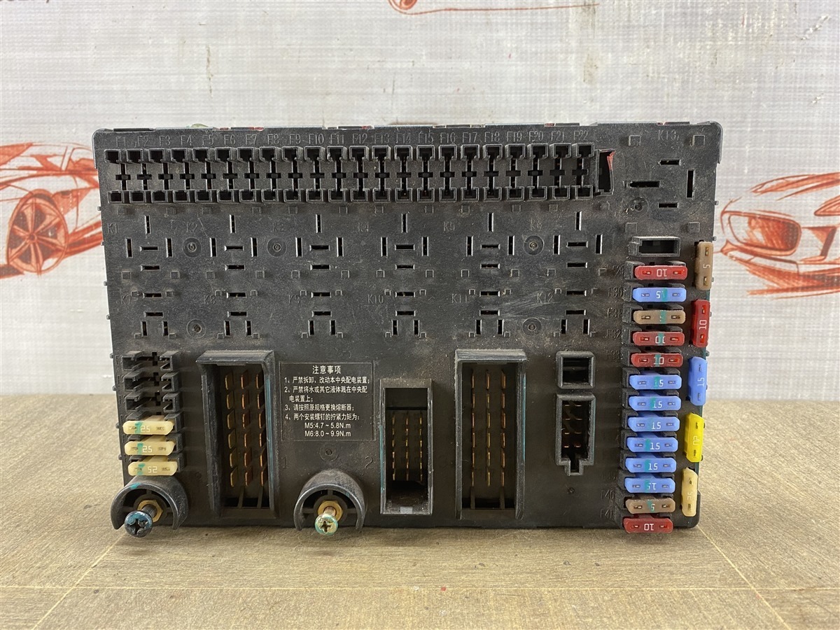 Электрика - блок предохранителей SITRAK C7H (б/у)