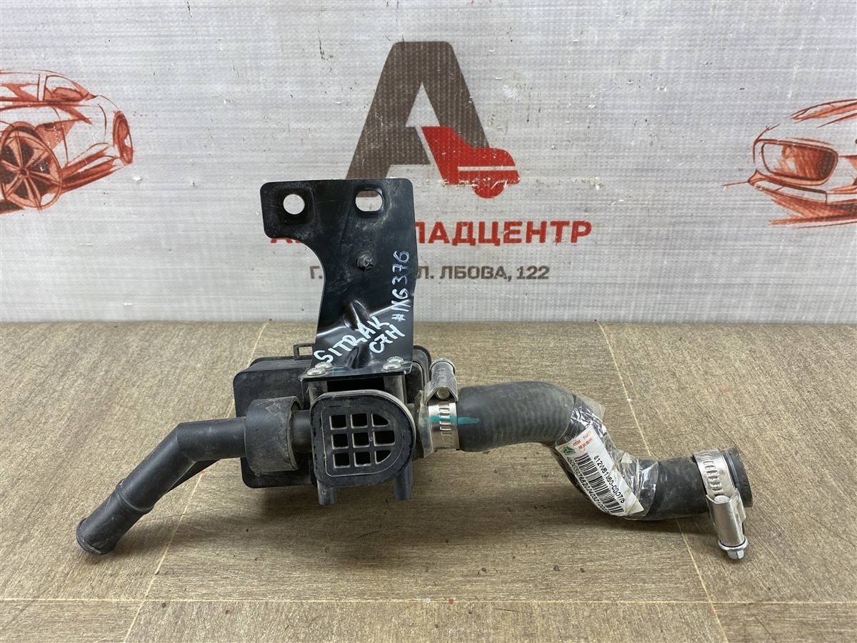 Кран отопителя SITRAK C7H (б/у)