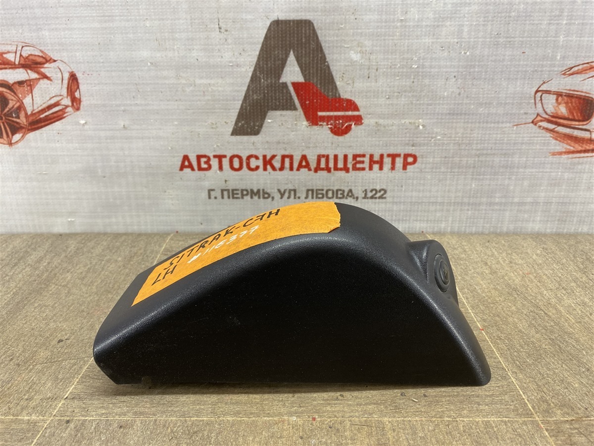 Камера парковочная - боковая (в зеркало) SITRAK C7H левая (б/у)