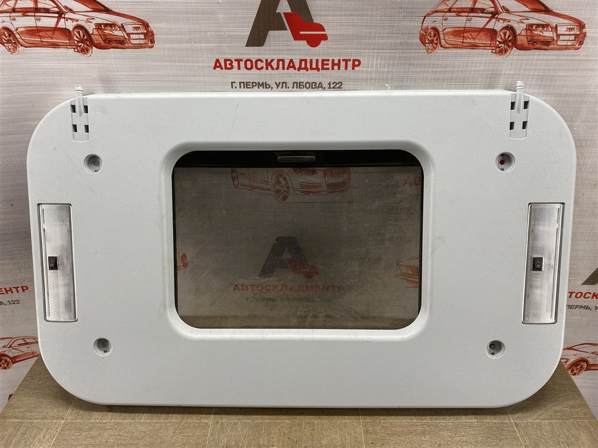 Рамка люка крыши SITRAK C7H (б/у)