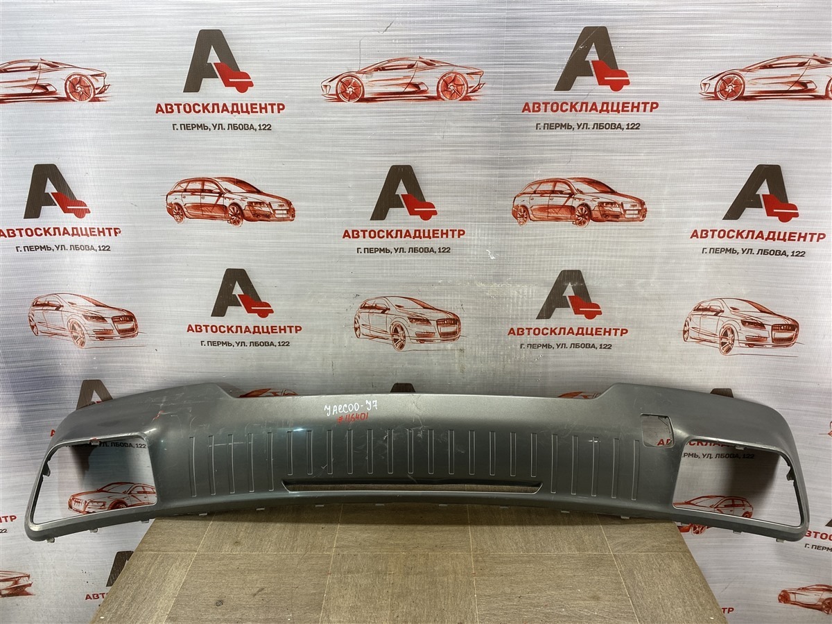 Спойлер (накладка) бампера заднего JAECOO J7 (б/у)