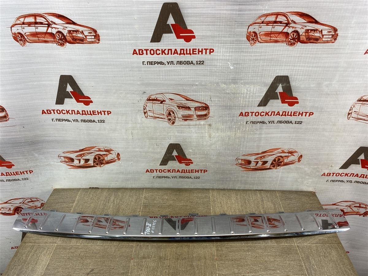 Накладка бампера заднего VOLKSWAGEN TOUAREG (2010 - 2018) (б/у) Накладка бампера заднего VOLKSWAGEN TOUAREG (2010 - 2018) (б/у)