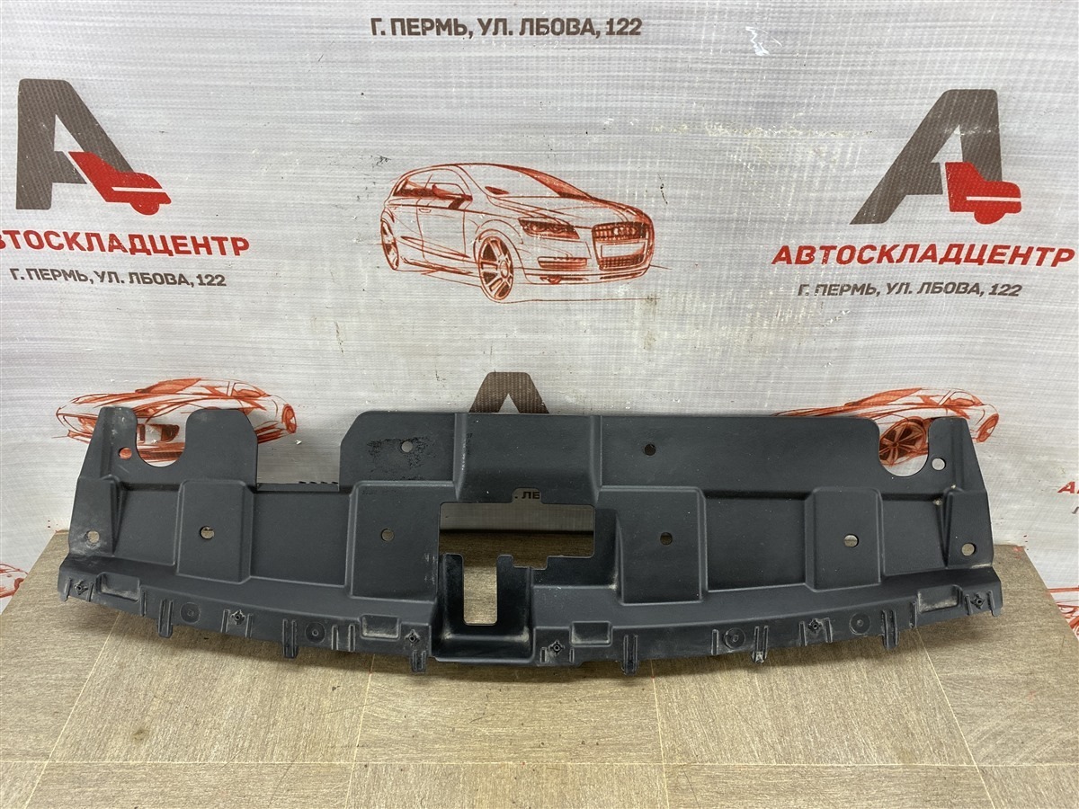 Пыльник бампера переднего верхний CHERY TIGGO 7 PRO (2019-н.в.) (б/у)