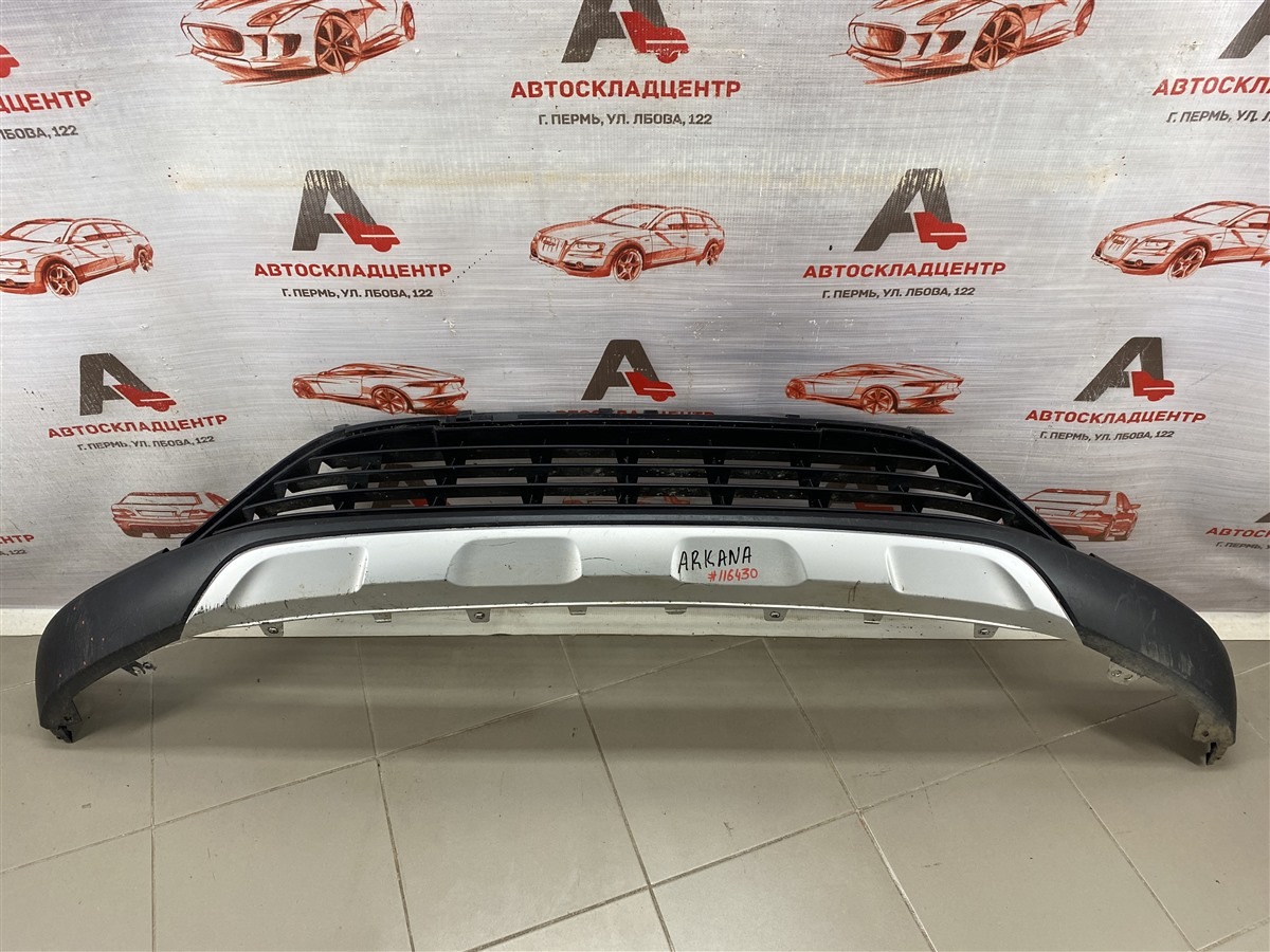 Решетка бампера переднего RENAULT ARKANA (2018-н.в.) (б/у)
