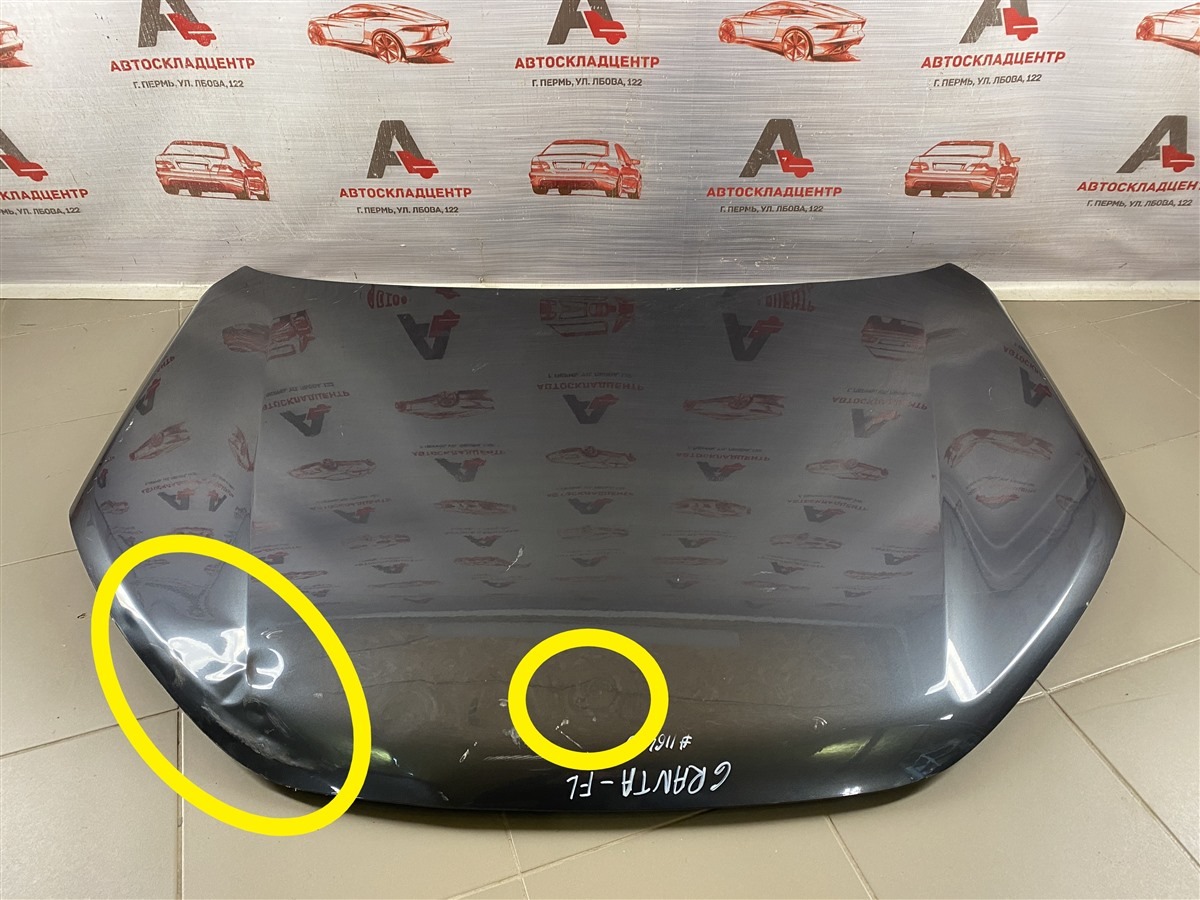 Капот LADA GRANTA 2018 (б/у) Капот LADA GRANTA 2018 (б/у)