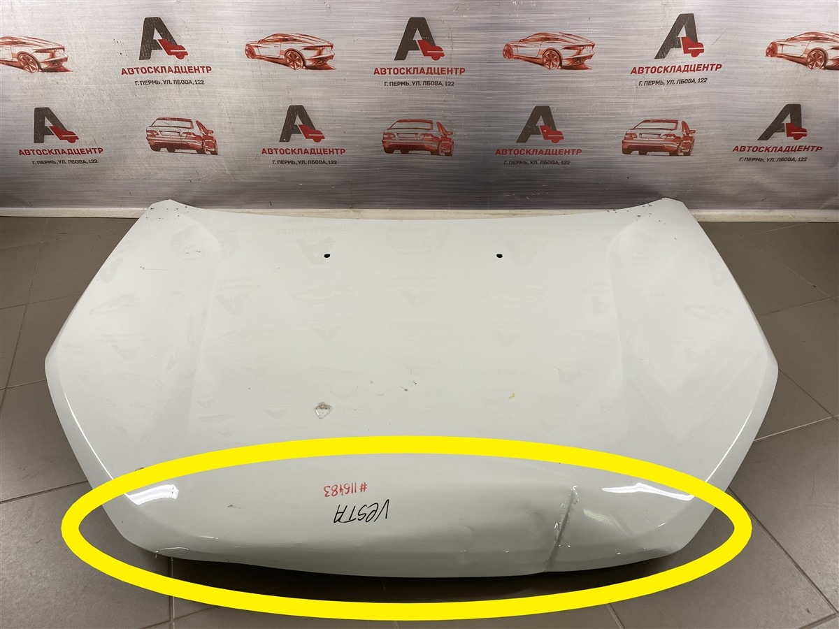 Капот LADA VESTA (б/у) Капот LADA VESTA (б/у)