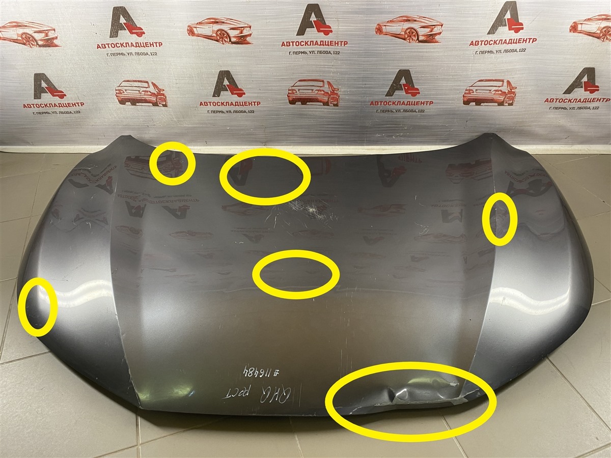 Капот NISSAN QASHQAI (2013-н.в.) 2019 (б/у)