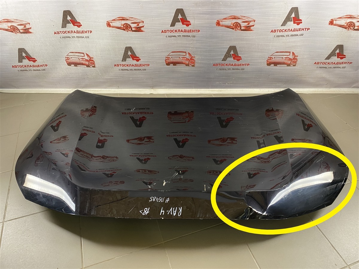 Капот TOYOTA RAV-4 (XA50) 2018-н.в. (б/у) Капот TOYOTA RAV-4 (XA50) 2018-н.в. (б/у)