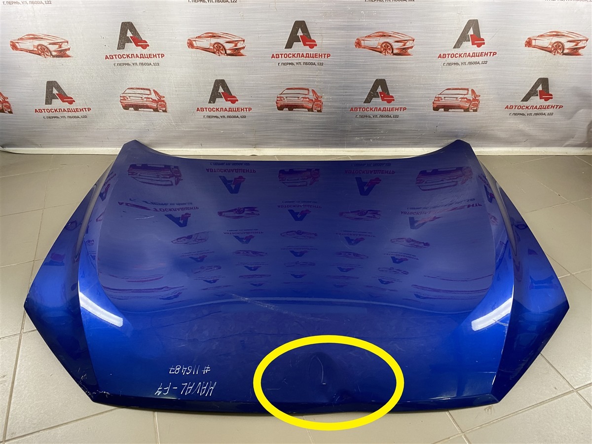 Капот HAVAL F7 (2018-н.в.) (б/у) Капот HAVAL F7 (2018-н.в.) (б/у)