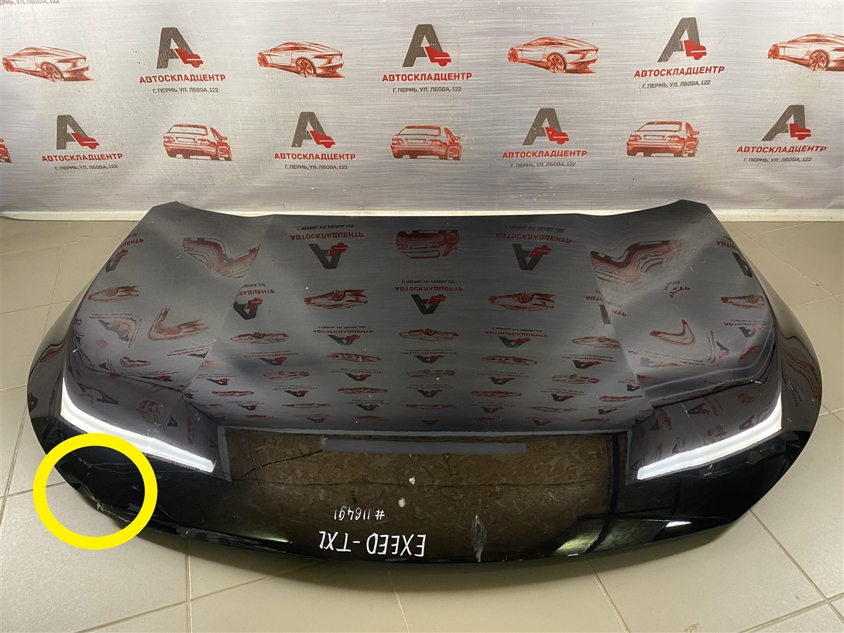Капот EXEED TXL 2020-н.в. (б/у) Капот EXEED TXL 2020-н.в. (б/у)