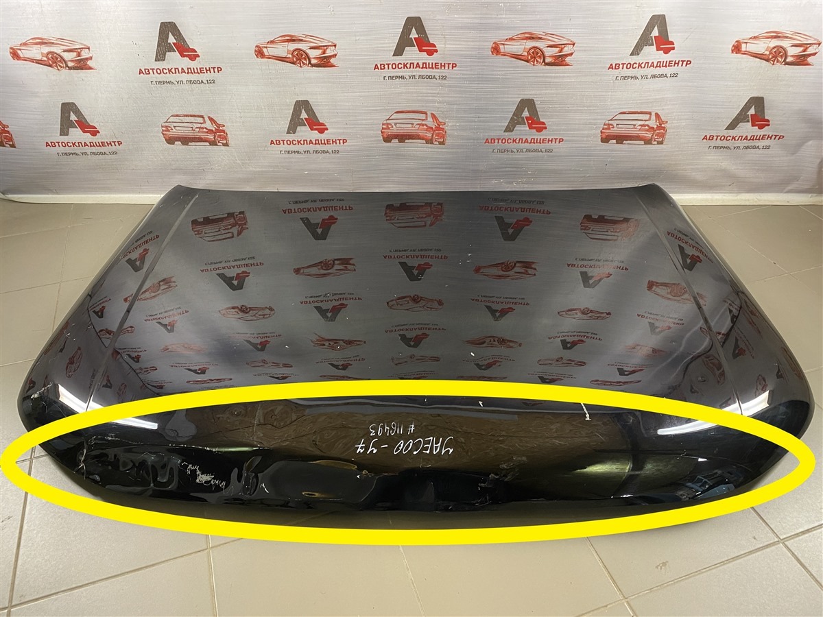 Капот JAECOO J7 (б/у) Капот JAECOO J7 (б/у)