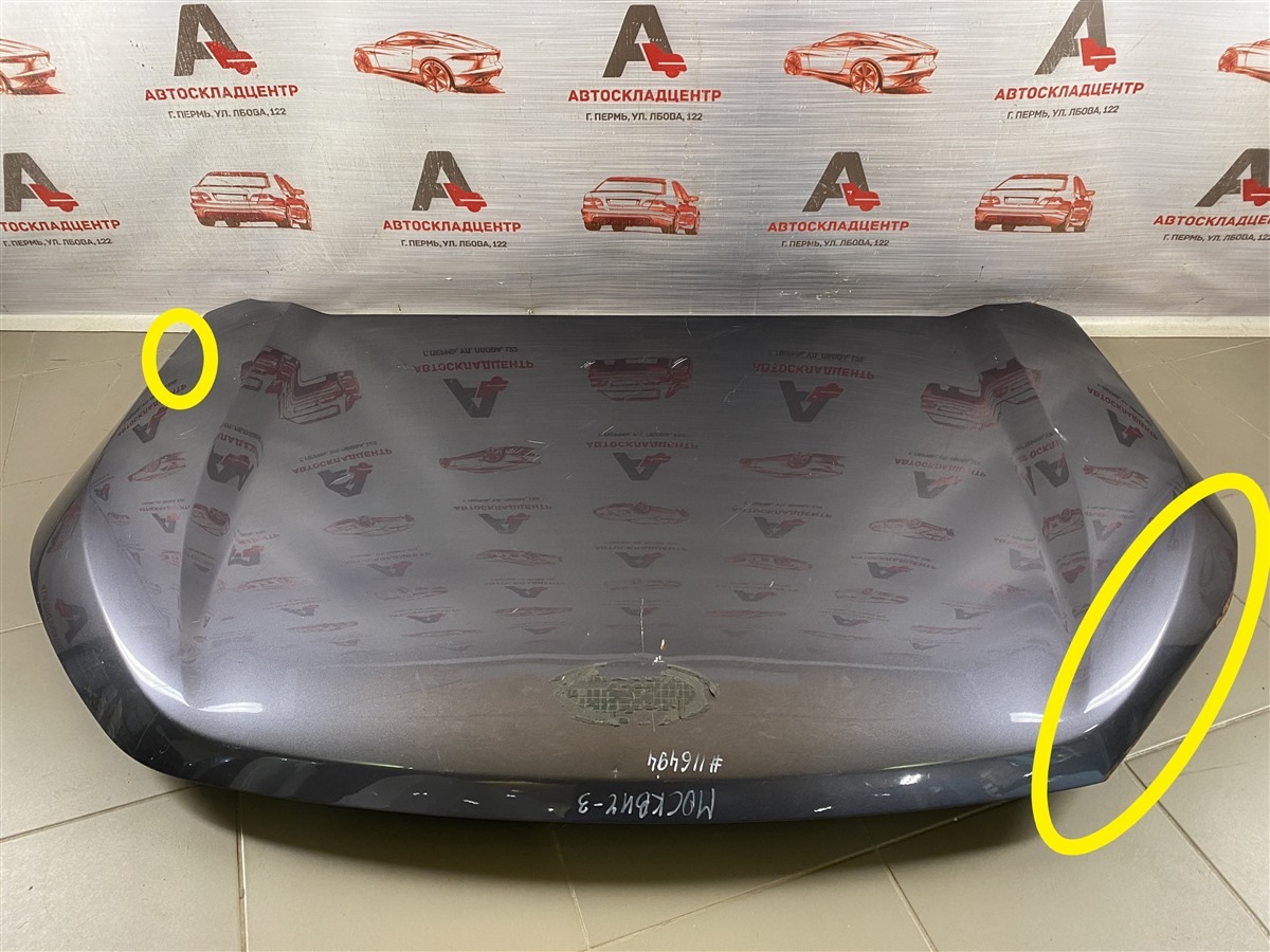 Капот МОСКВИЧ Москвич-3 (б/у) Капот МОСКВИЧ Москвич-3 (б/у)