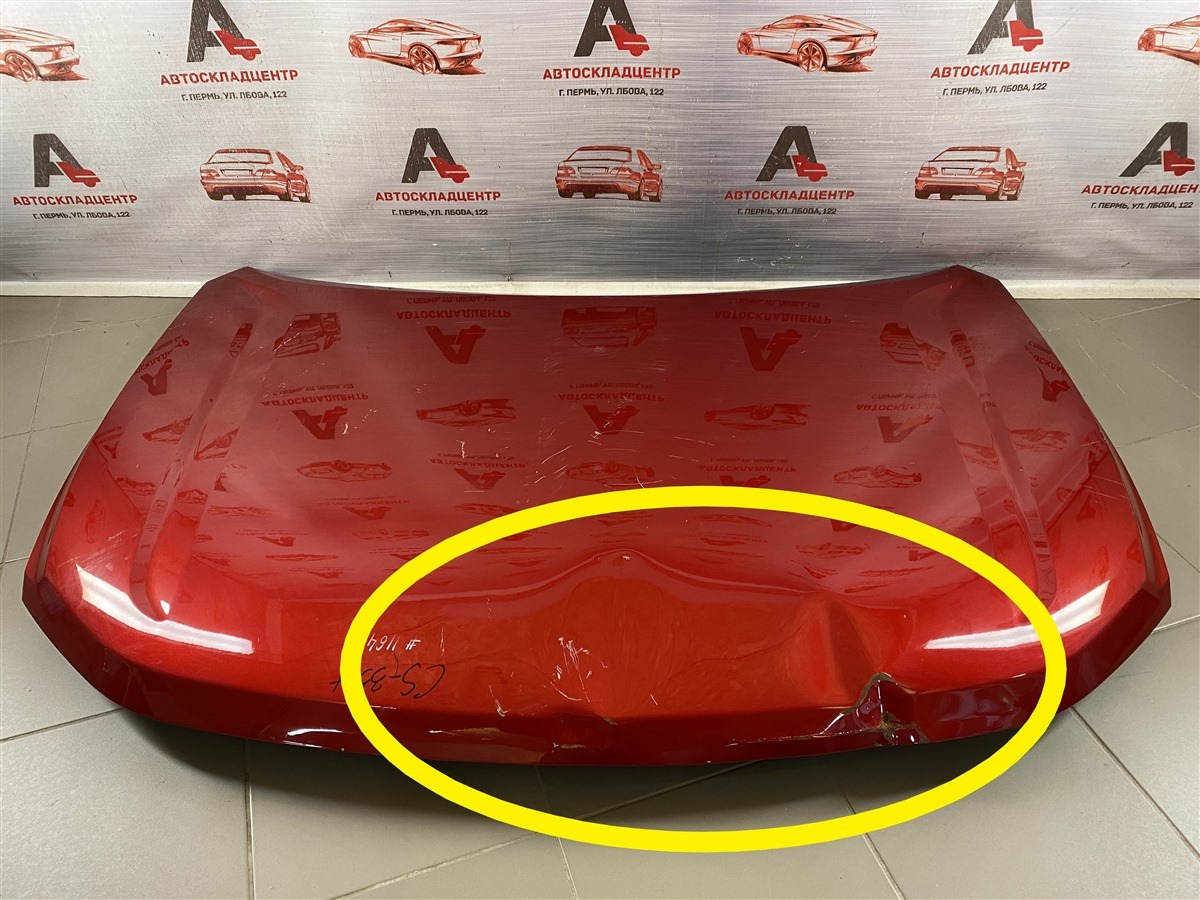 Капот CHANGAN CS35 PLUS (2018-н.в.) (б/у) Капот CHANGAN CS35 PLUS (2018-н.в.) (б/у)