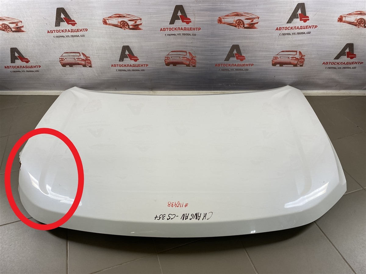 Капот CHANGAN CS35 PLUS (2018-н.в.) (б/у) Капот CHANGAN CS35 PLUS (2018-н.в.) (б/у)