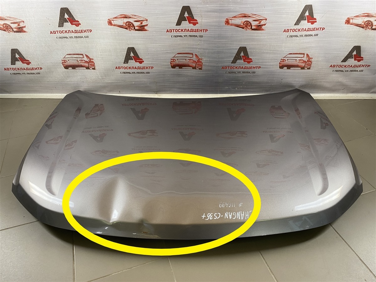 Капот CHANGAN CS35 PLUS (2018-н.в.) (б/у) Капот CHANGAN CS35 PLUS (2018-н.в.) (б/у)