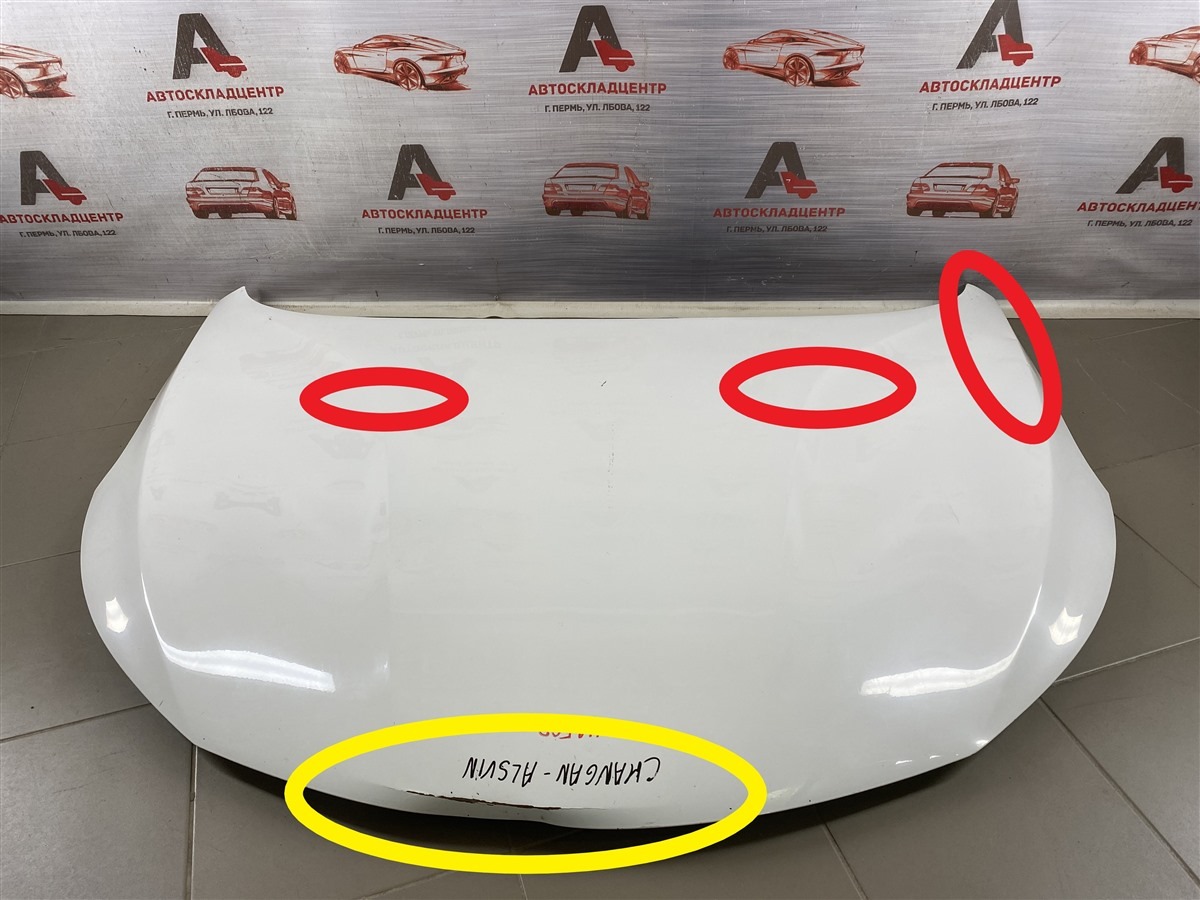 Капот CHANGAN ALSVIN (б/у) Капот CHANGAN ALSVIN (б/у)