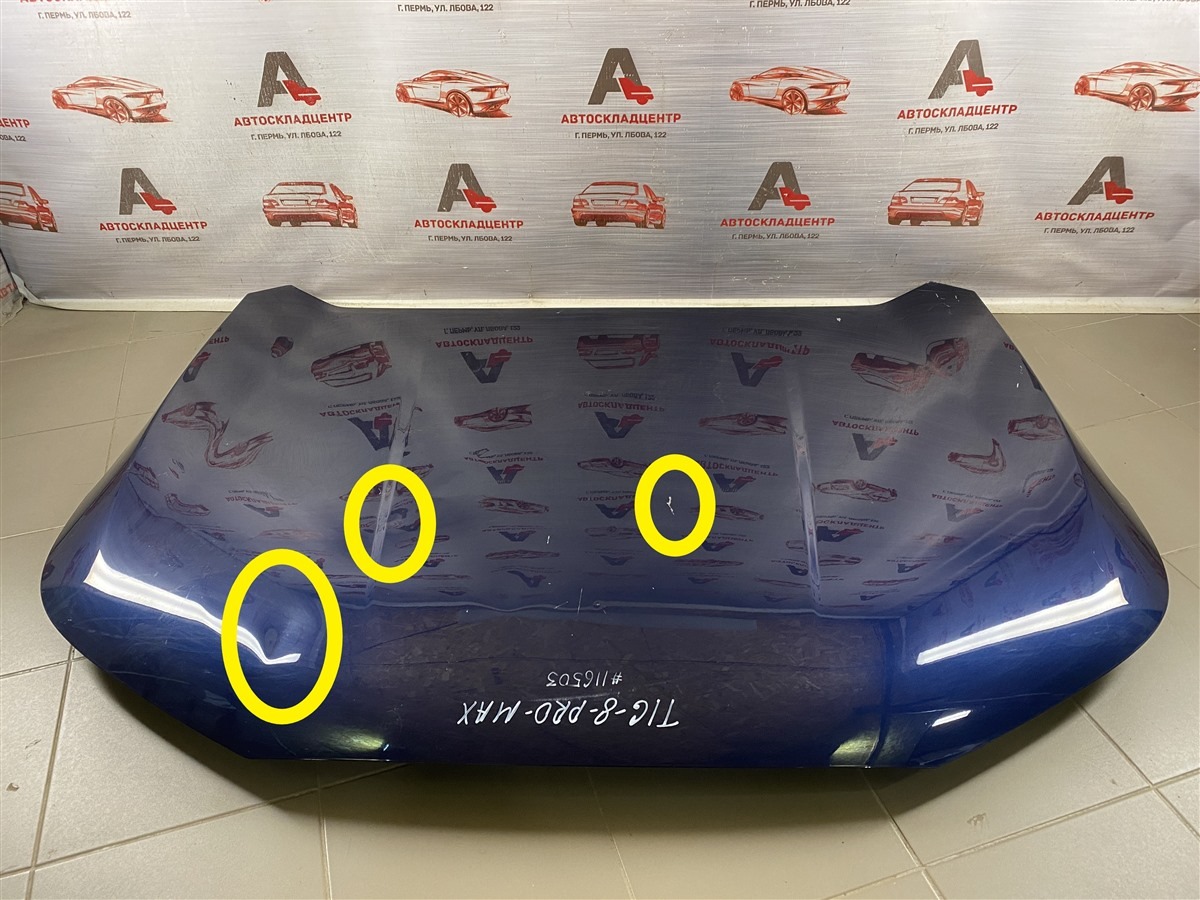 Капот CHERY TIGGO 8 PRO (2021-н.в.) (б/у) Капот CHERY TIGGO 8 PRO (2021-н.в.) (б/у)