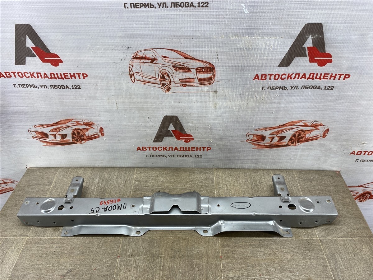 Панель передка (телевизор) - полка замка капота OMODA C5 (2021-н.в.) (б/у)