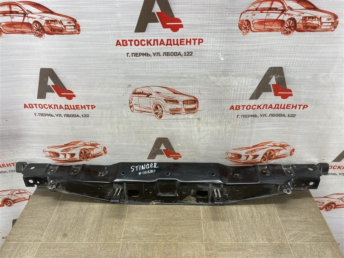 Панель передка (телевизор) - полка замка капота KIA STINGER (2017-н.в.) (б/у)