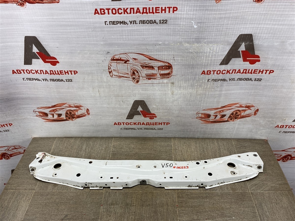 Панель передка (телевизор) - полка замка капота TOYOTA CAMRY (XV50) 2011-2017 (б/у)