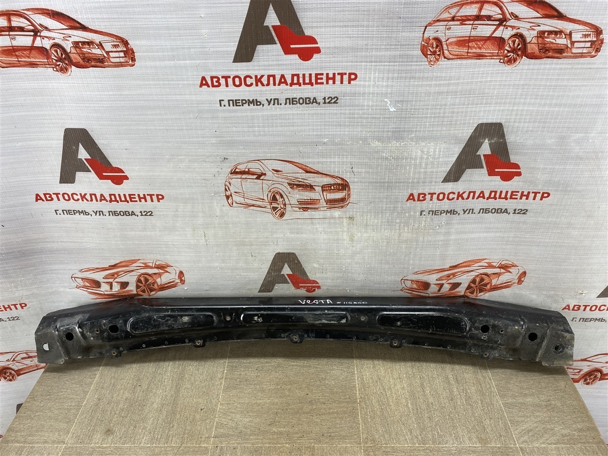 Панель передка (телевизор) - балка радиатора LADA VESTA (б/у) Панель передка (телевизор) - балка радиатора LADA VESTA (б/у)