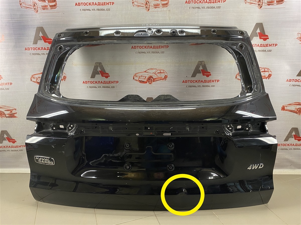 Дверь багажника HAVAL DARGO (2022-н.в.) (б/у)