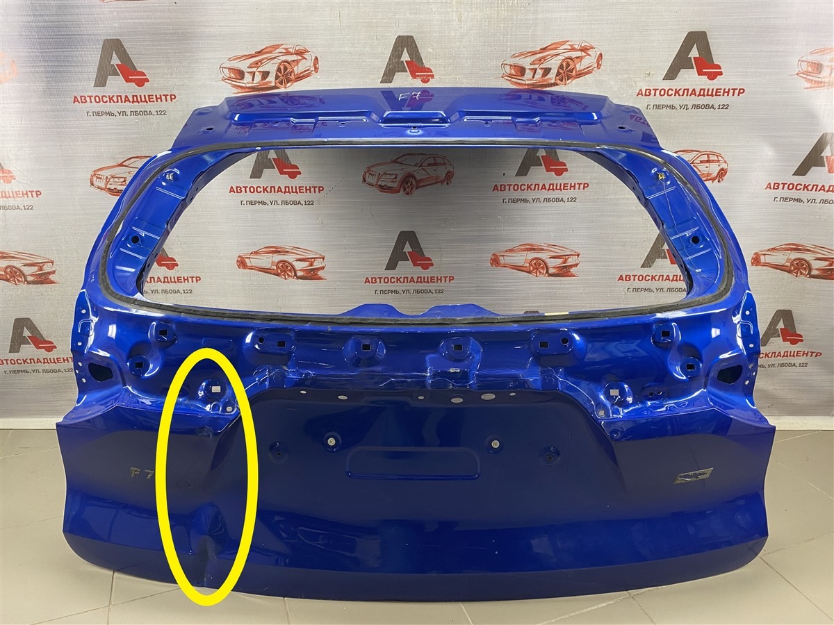 Дверь багажника HAVAL F7 (2018-н.в.) (б/у)