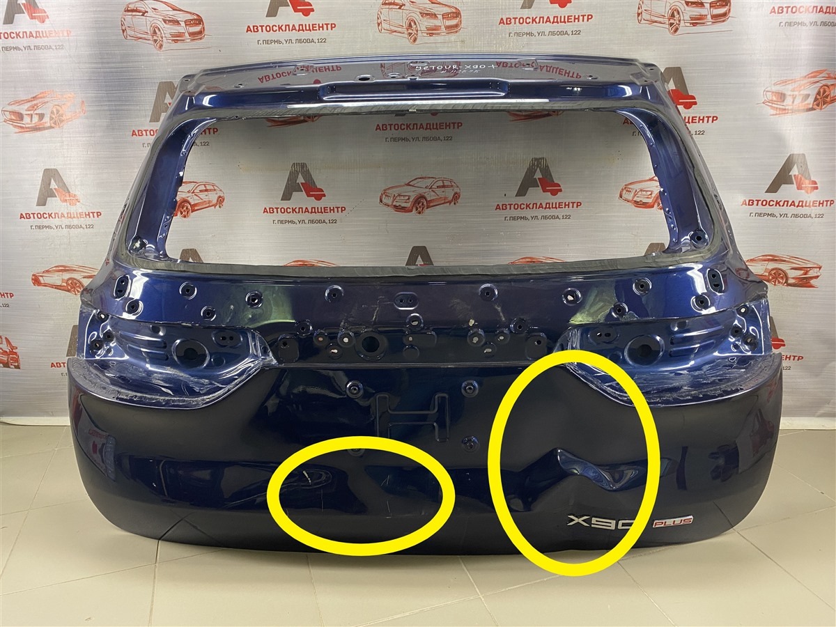 Дверь багажника JETOUR X90 PLUS (б/у)