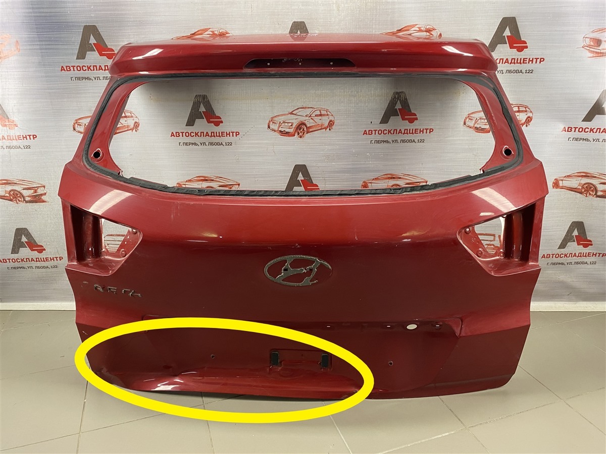 Дверь багажника HYUNDAI CRETA (2015-н.в.) (б/у)