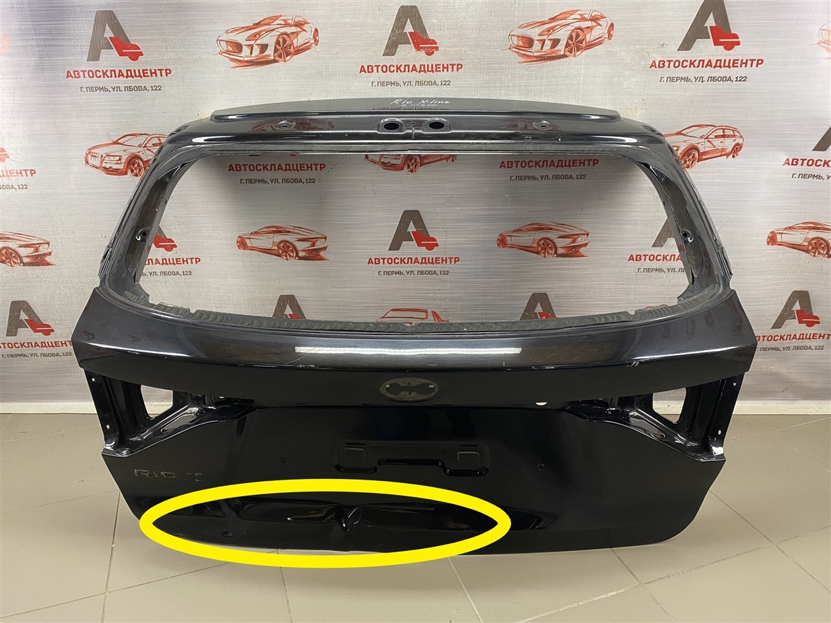 Дверь багажника KIA RIO X-Line (2017-н.в.) (б/у)