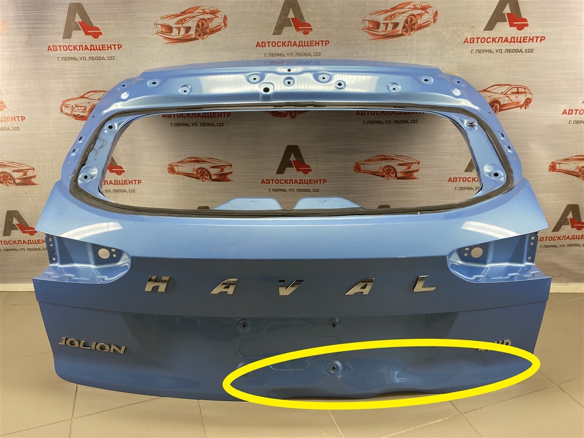 Дверь багажника HAVAL JOLION (2020-н.в.) (б/у)