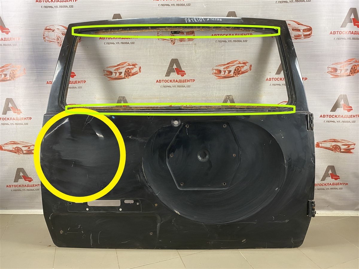 Дверь багажника УАЗ PATRIOT (б/у)