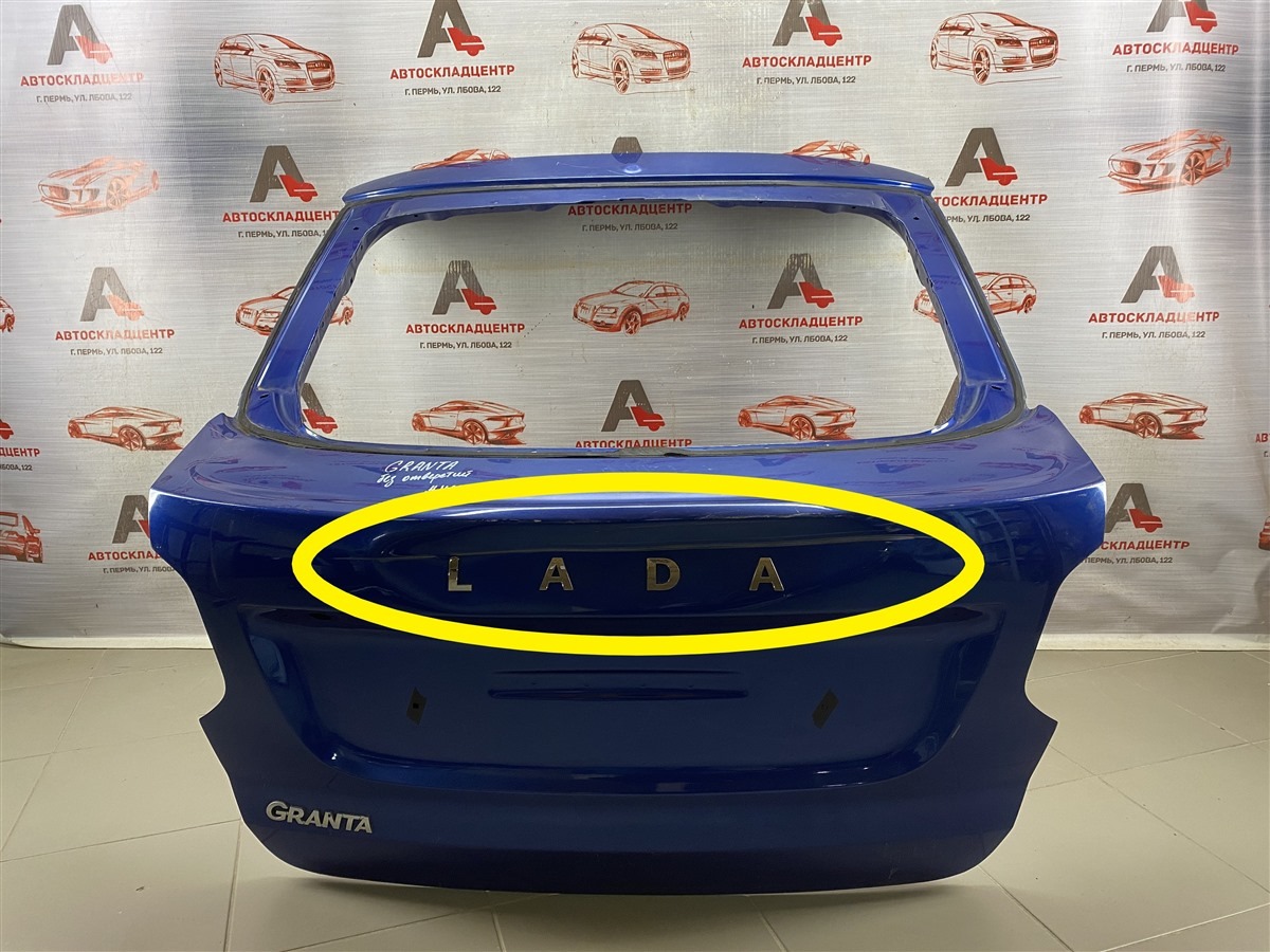 Дверь багажника LADA GRANTA (б/у)