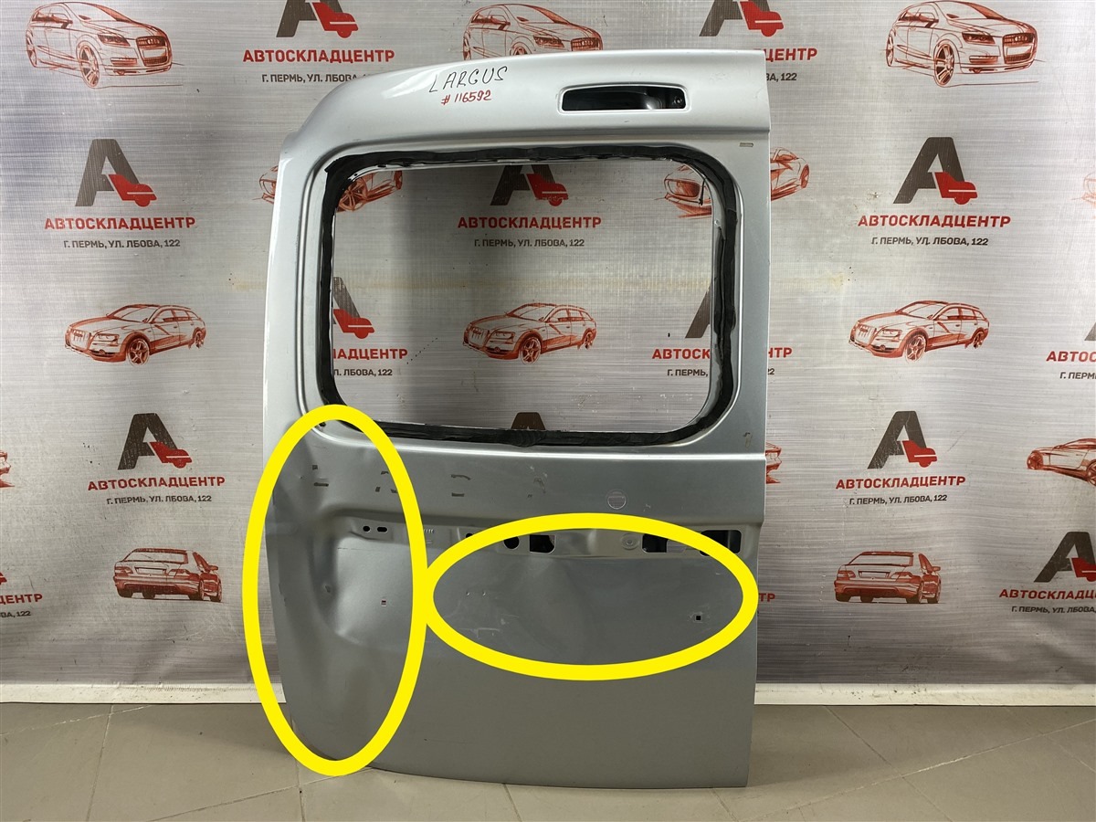 Дверь багажника LADA LARGUS левая (б/у) Дверь багажника LADA LARGUS левая (б/у)