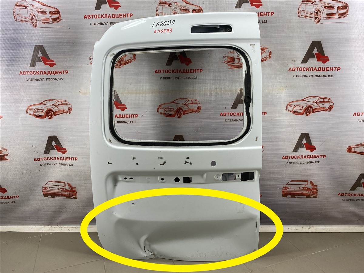 Дверь багажника LADA LARGUS левая (б/у) Дверь багажника LADA LARGUS левая (б/у)