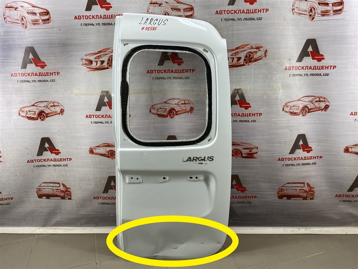 Дверь багажника LADA LARGUS правая (б/у) Дверь багажника LADA LARGUS правая (б/у)