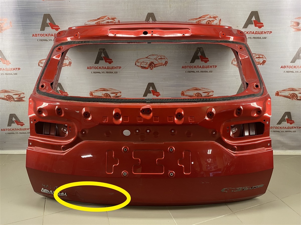 Дверь багажника CHANGAN CS35 PLUS (2018-н.в.) (б/у)