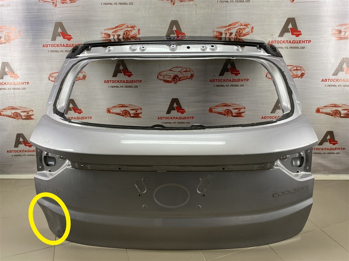 Дверь багажника GEELY COOLRAY (SX11) 2018-н.в. 2018 (б/у)