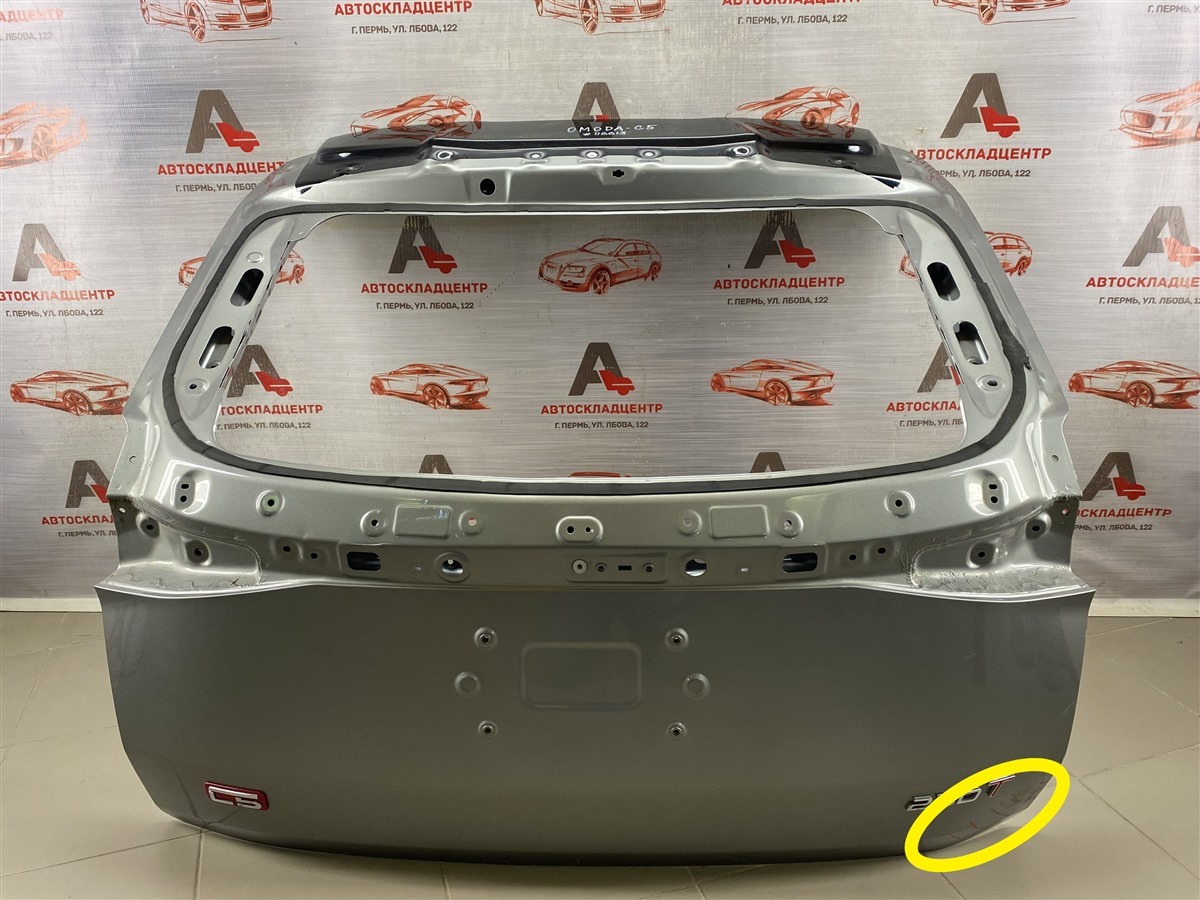 Дверь багажника OMODA C5 (2021-н.в.) (б/у)