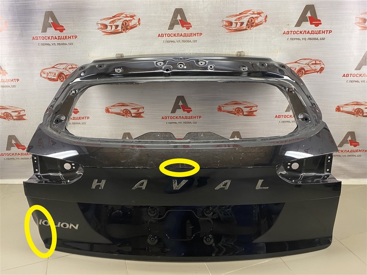 Дверь багажника HAVAL JOLION (2020-н.в.) (б/у)